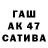 Героин афганец DumRU