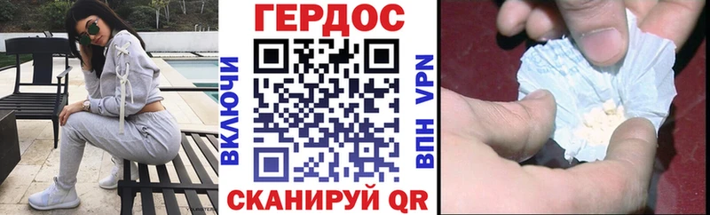 где продают   KRAKEN рабочий сайт  ГЕРОИН гречка  Усинск 