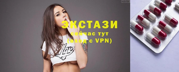 прущая мука Горняк