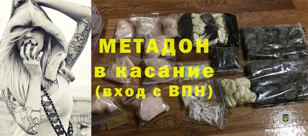 прущая мука Горняк