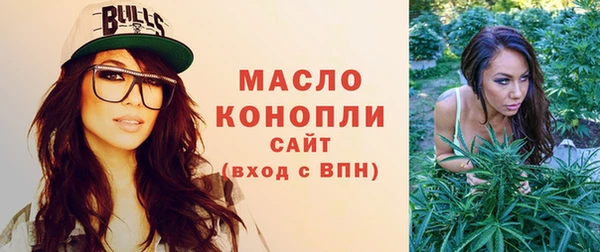 прущая мука Горняк