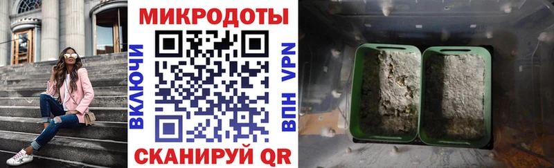 Псилоцибиновые грибы GOLDEN TEACHER  Усинск 